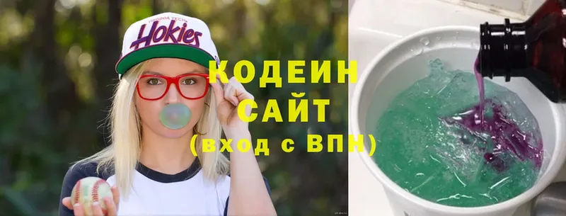 MEGA вход  Алатырь  Codein Purple Drank 